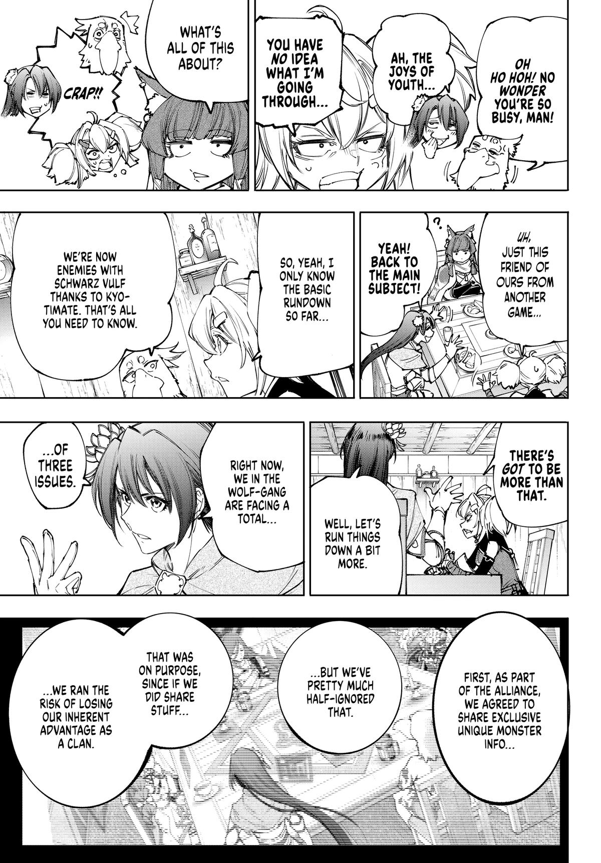 Read Shangri La Frontier EN Manga Online