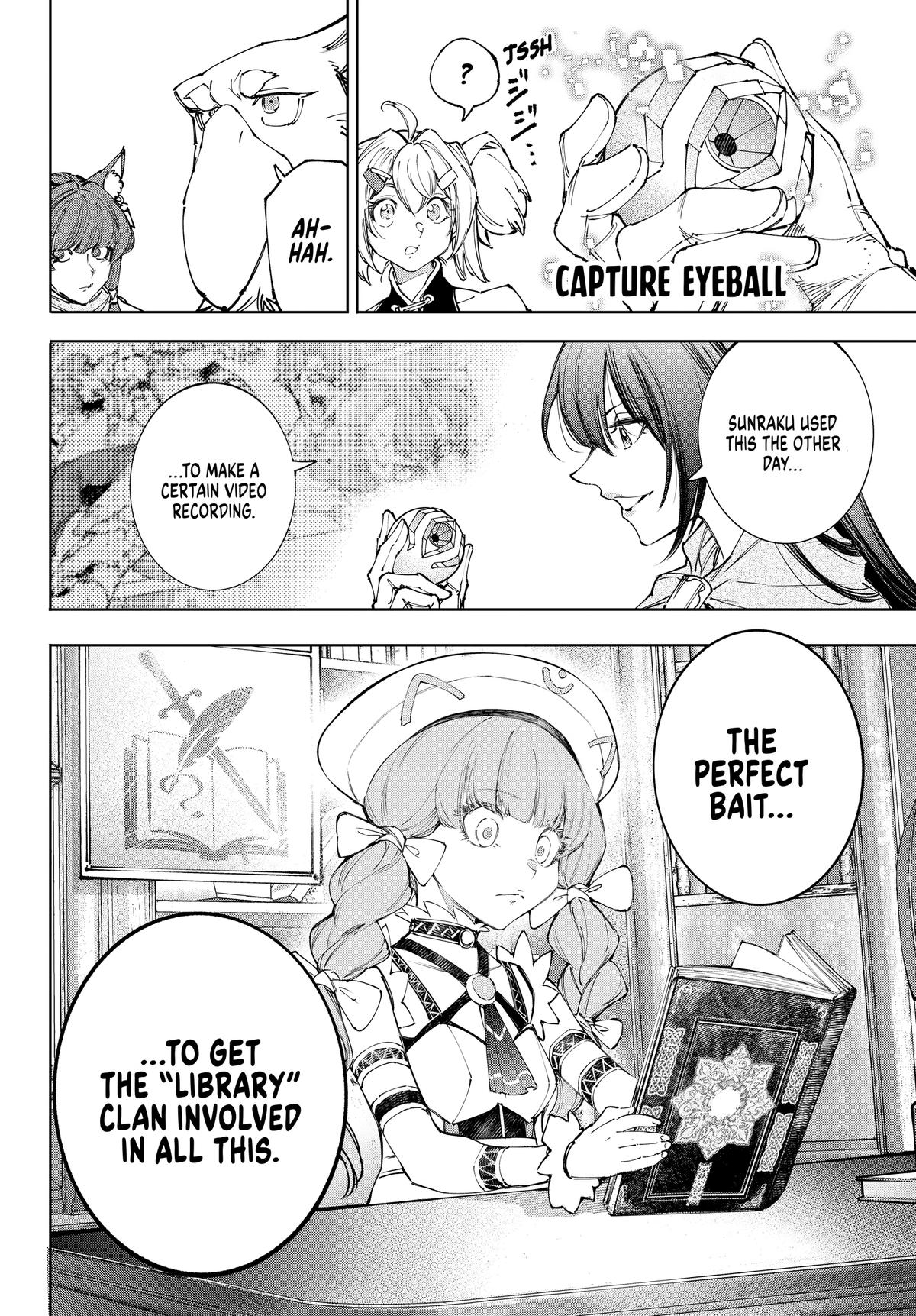 Read Shangri La Frontier EN Manga Online