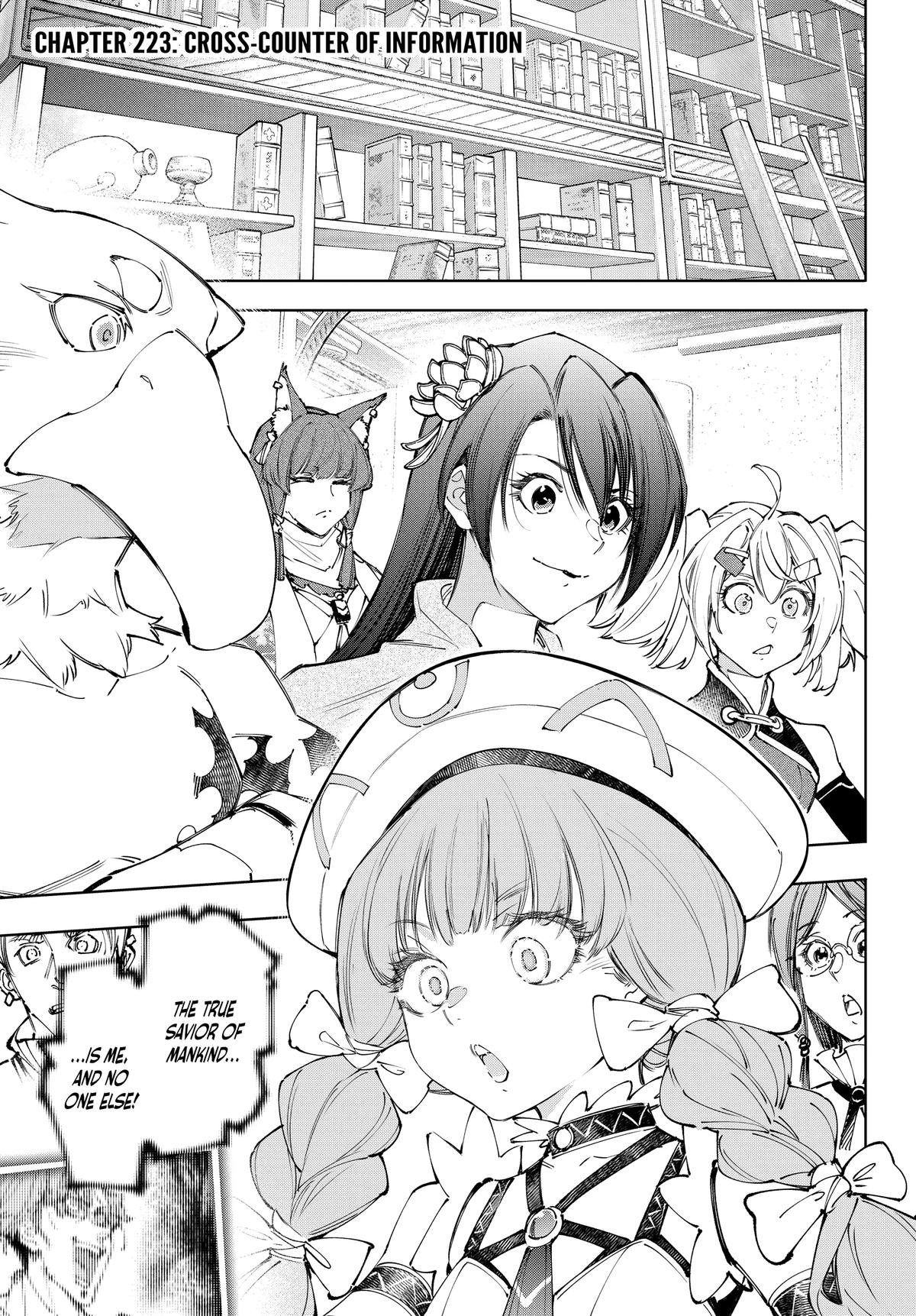 Read Shangri La Frontier EN Manga Online