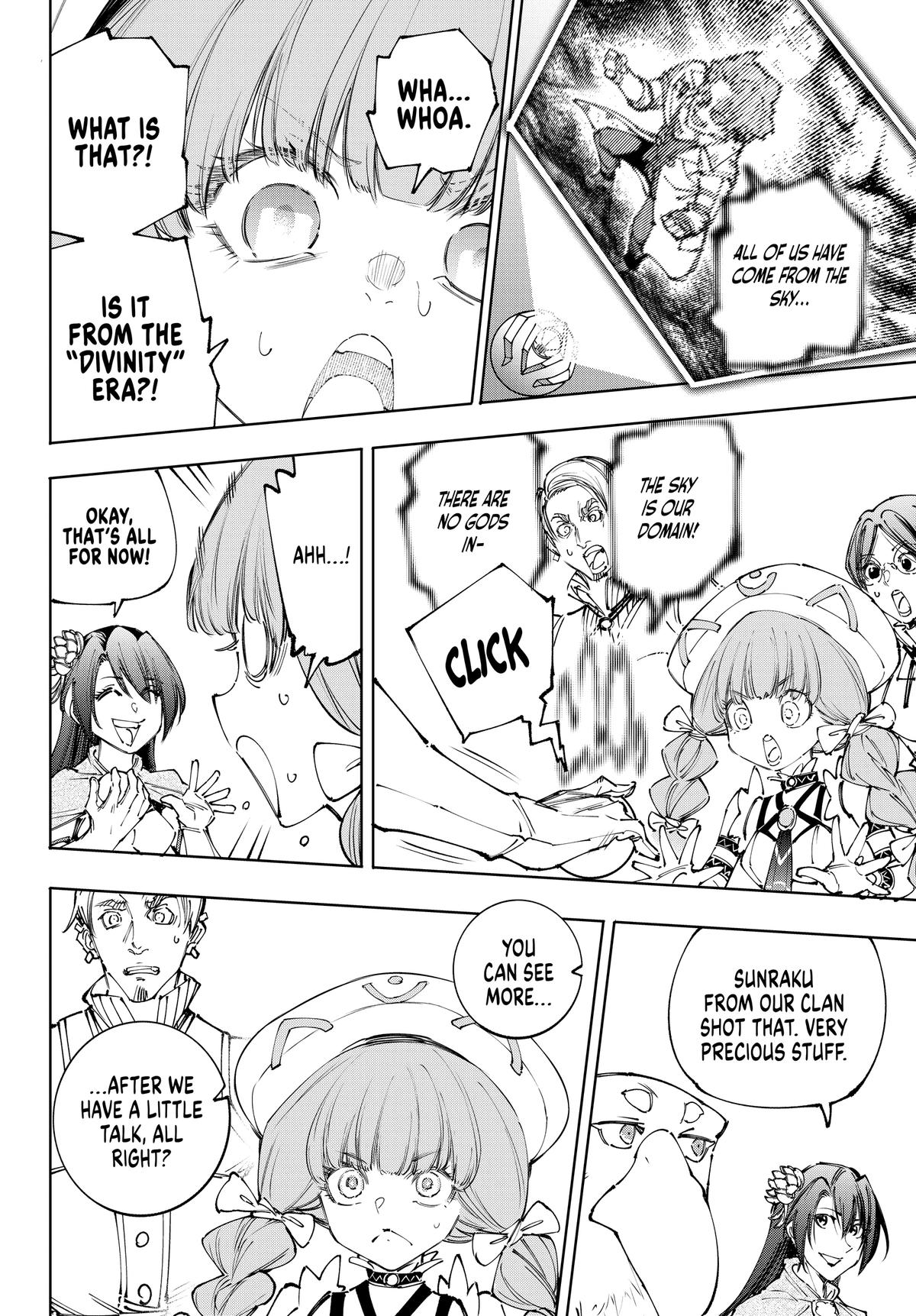 Read Shangri La Frontier EN Manga Online