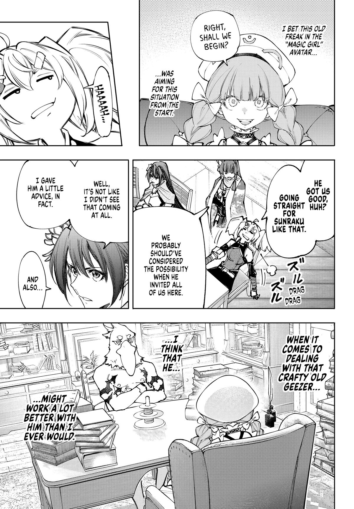 Read Shangri La Frontier EN Manga Online