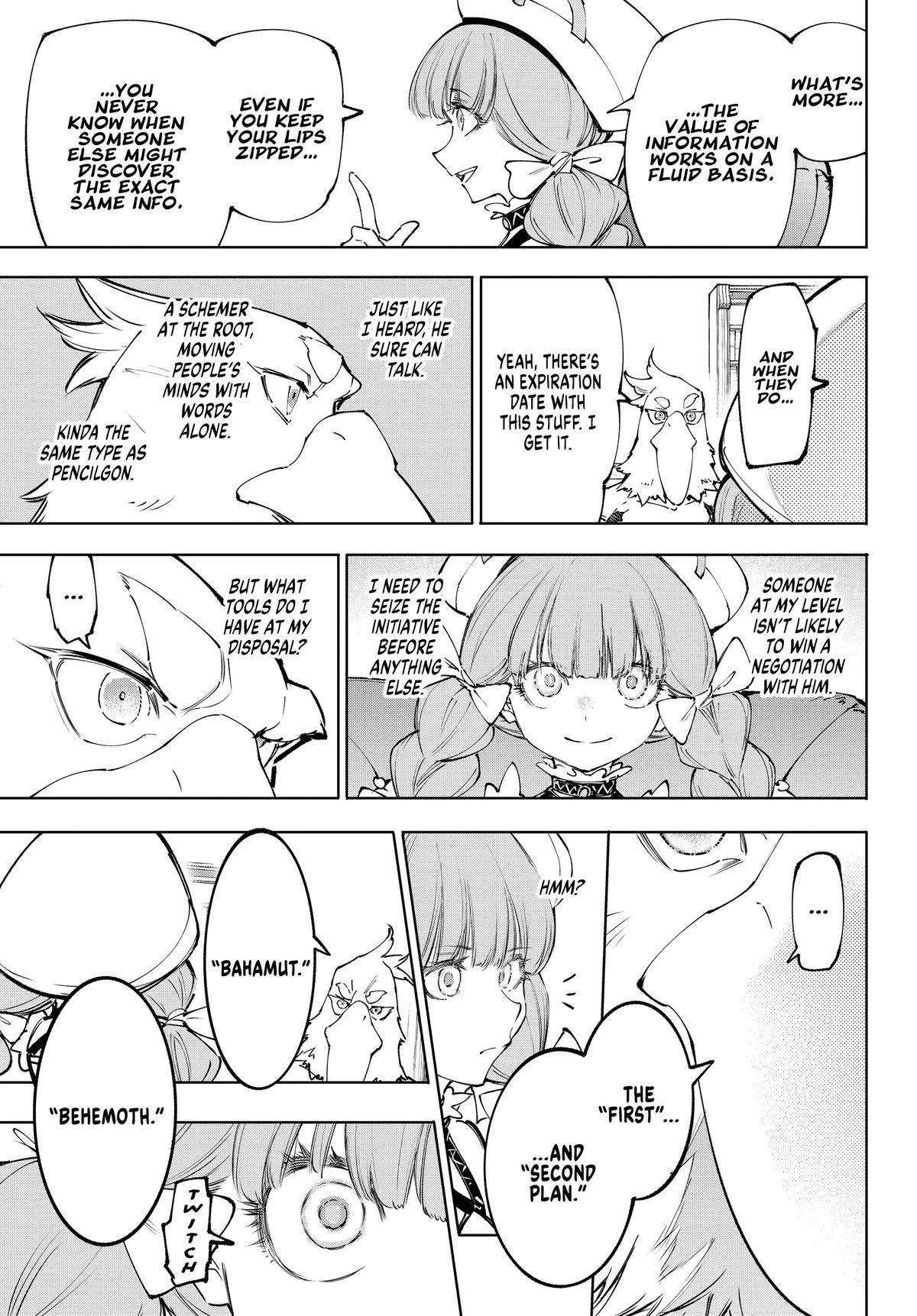 Read Shangri La Frontier EN Manga Online