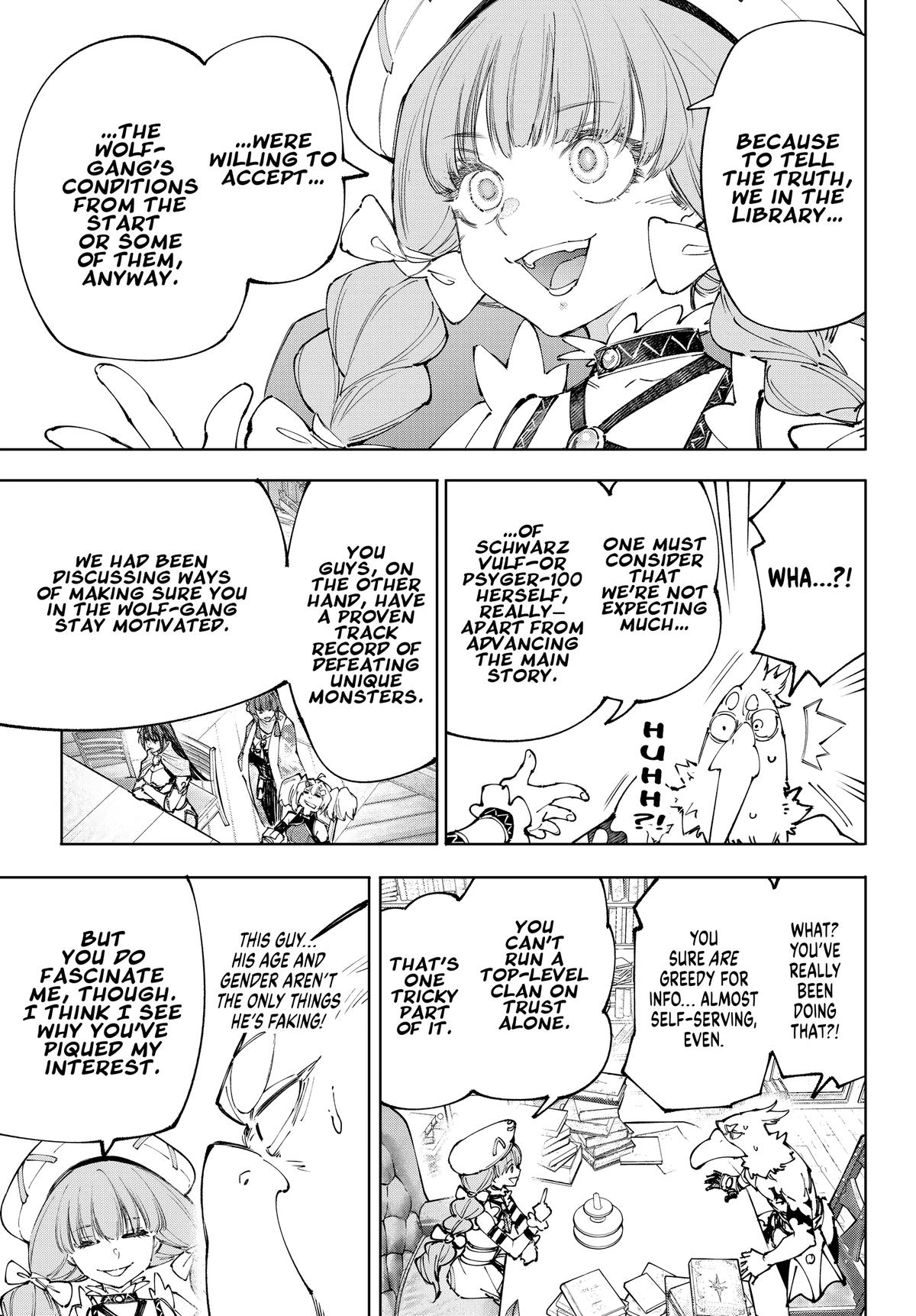 Read Shangri La Frontier EN Manga Online