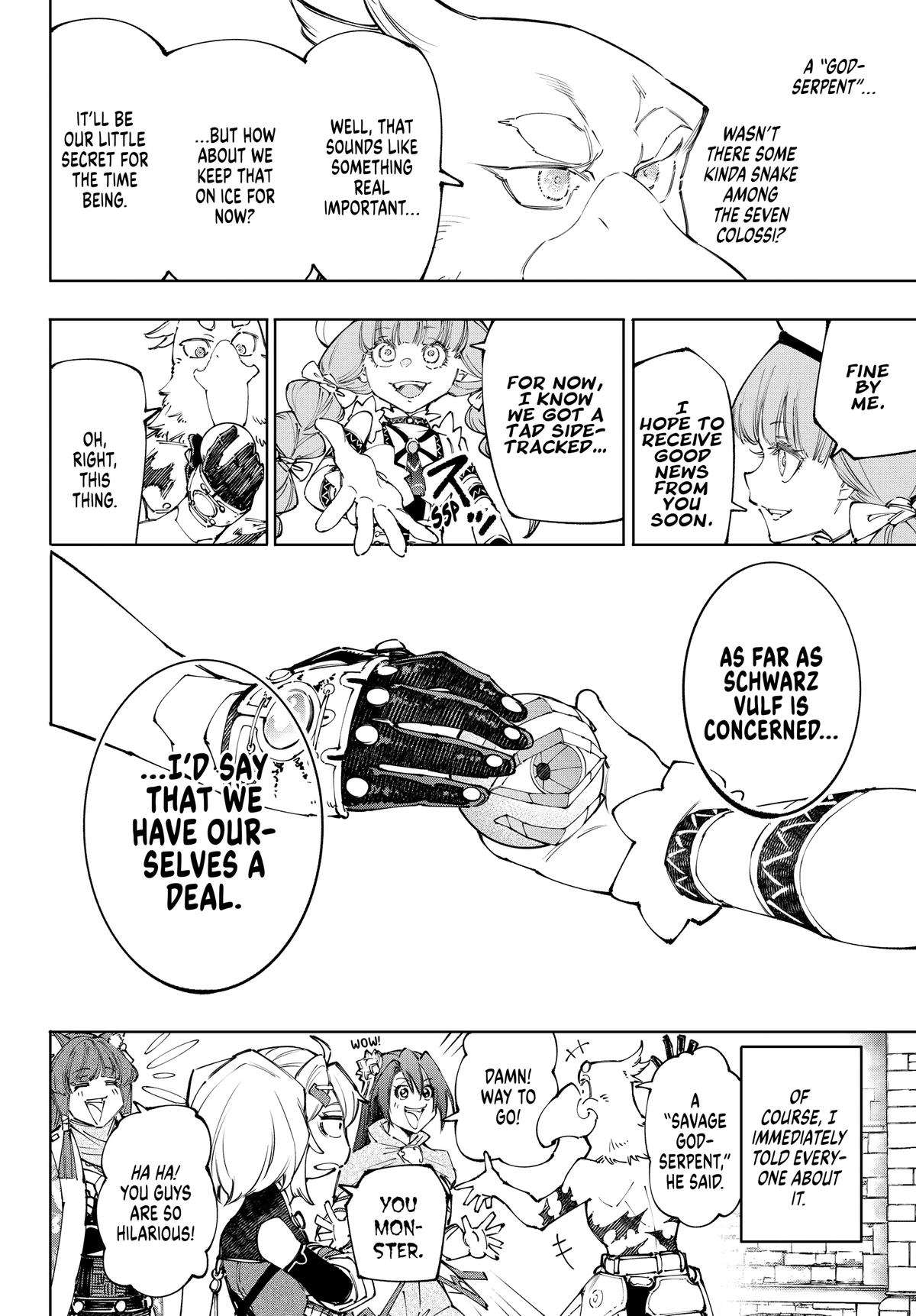 Read Shangri La Frontier EN Manga Online