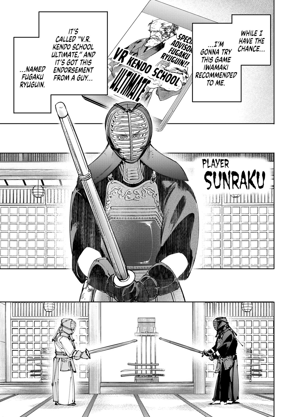 Read Shangri La Frontier EN Manga Online