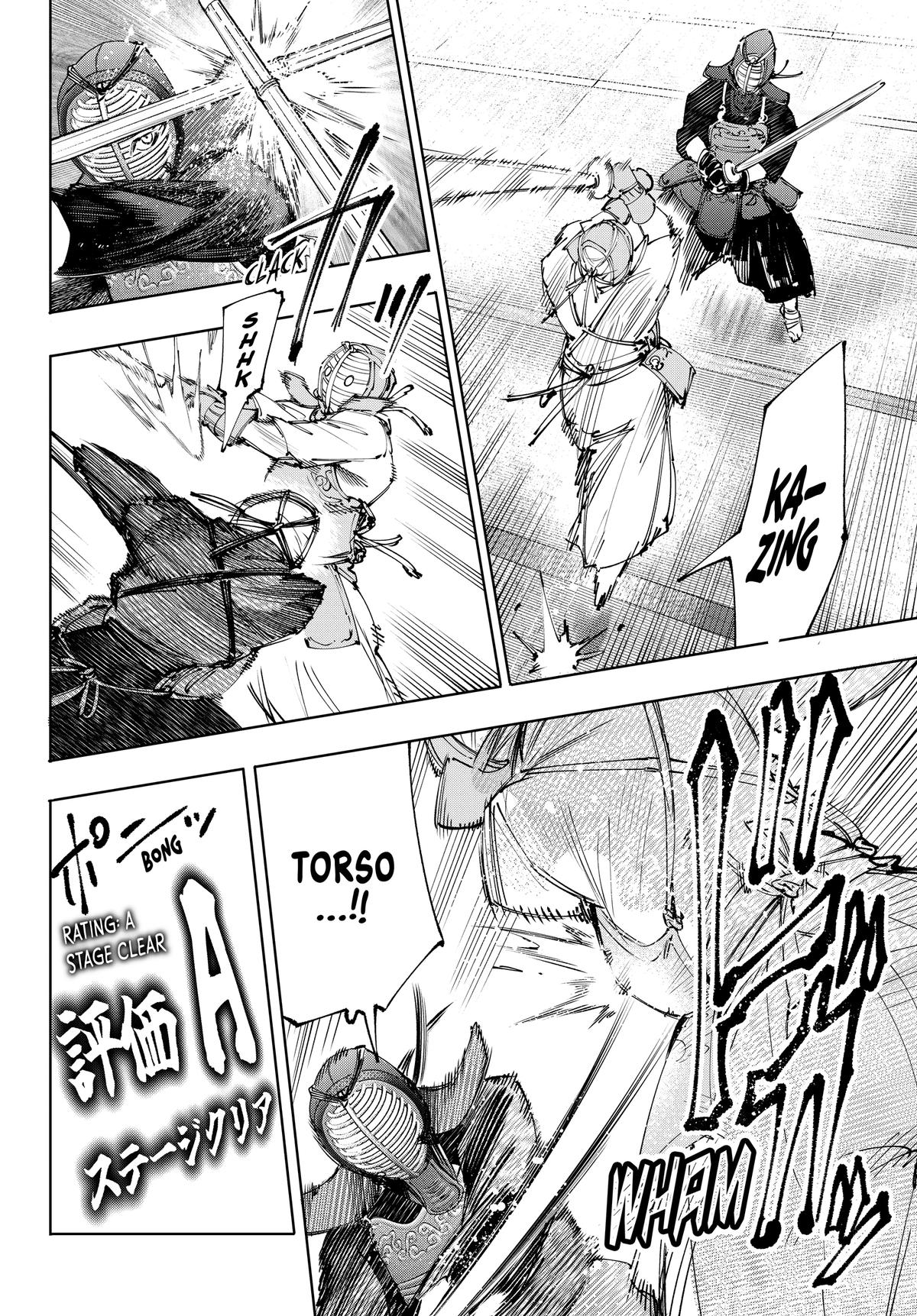 Read Shangri La Frontier EN Manga Online