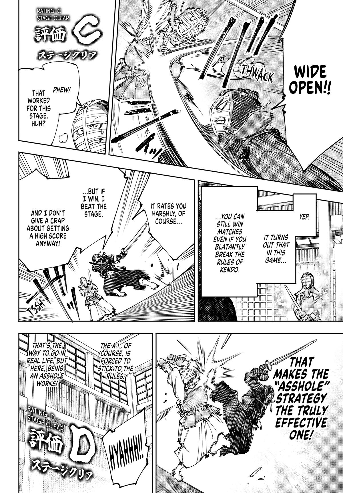 Read Shangri La Frontier EN Manga Online