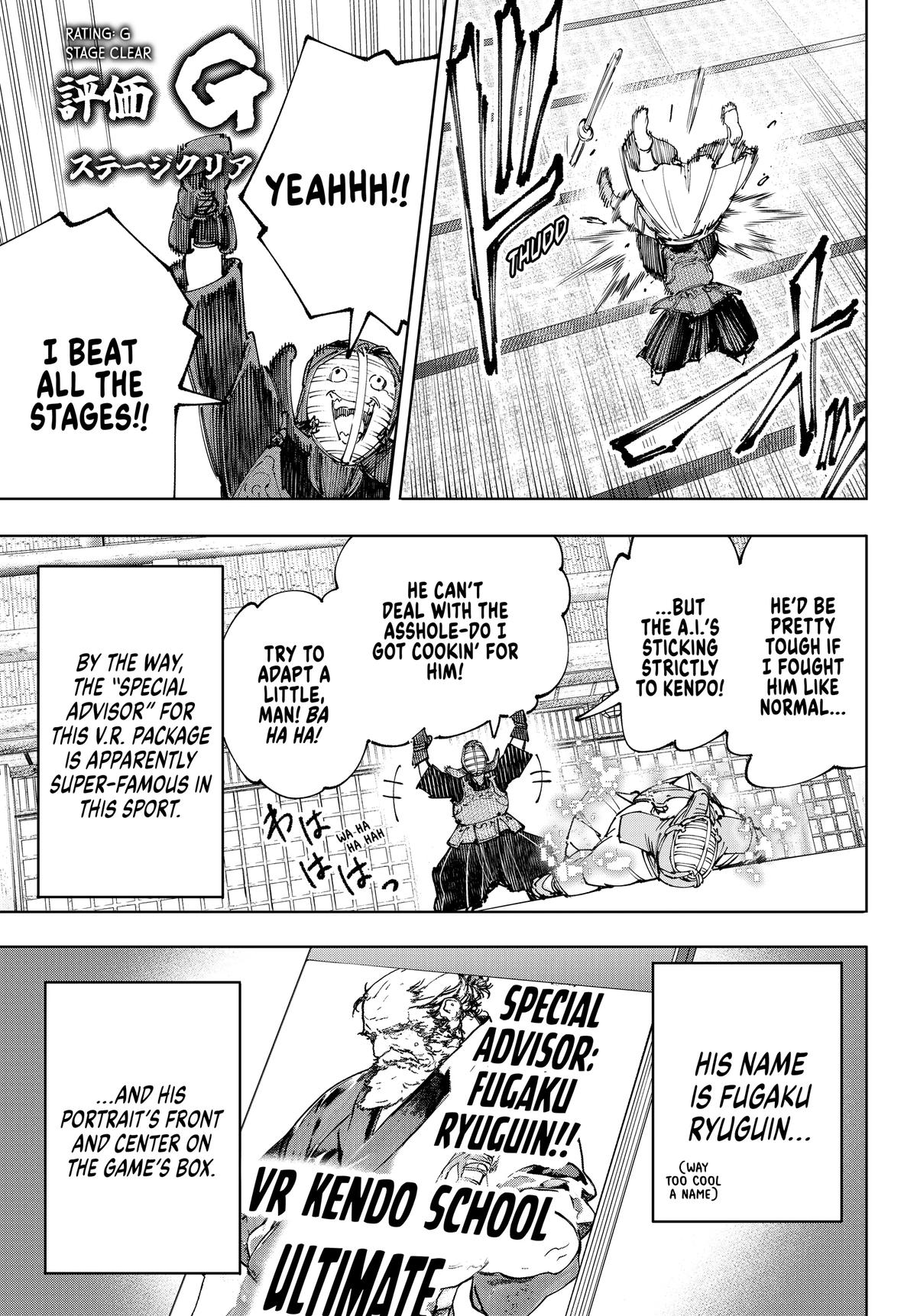 Read Shangri La Frontier EN Manga Online