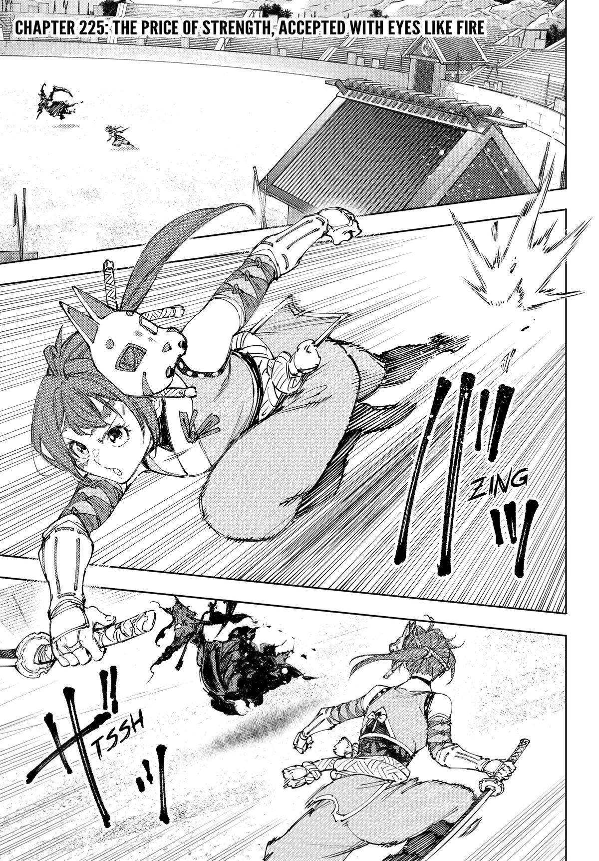 Read Shangri La Frontier EN Manga Online