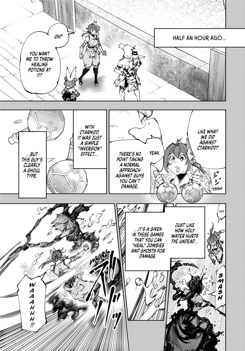 Read Shangri La Frontier EN Manga Online