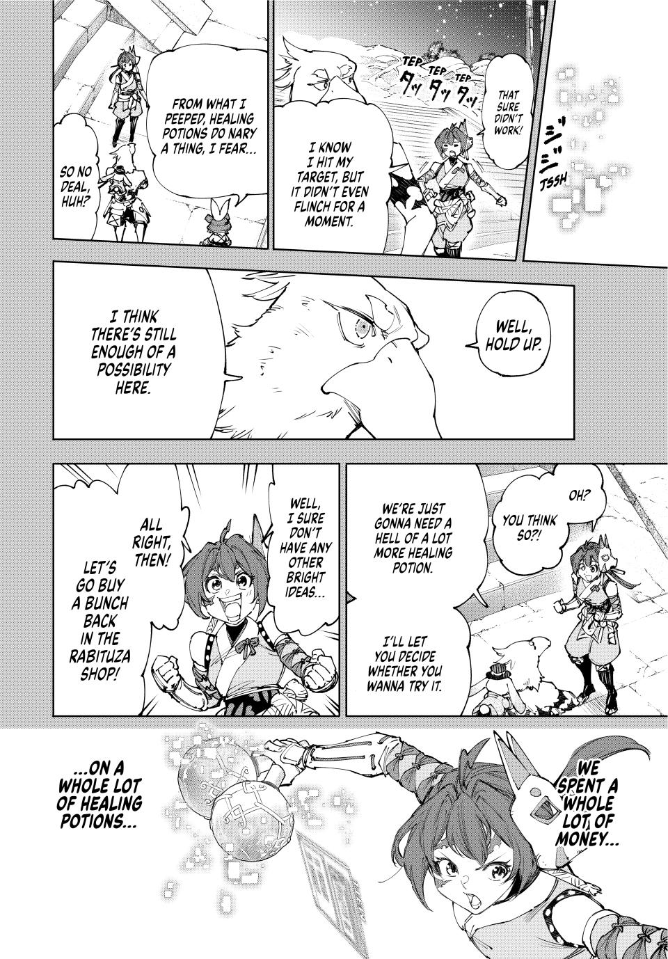 Read Shangri La Frontier EN Manga Online