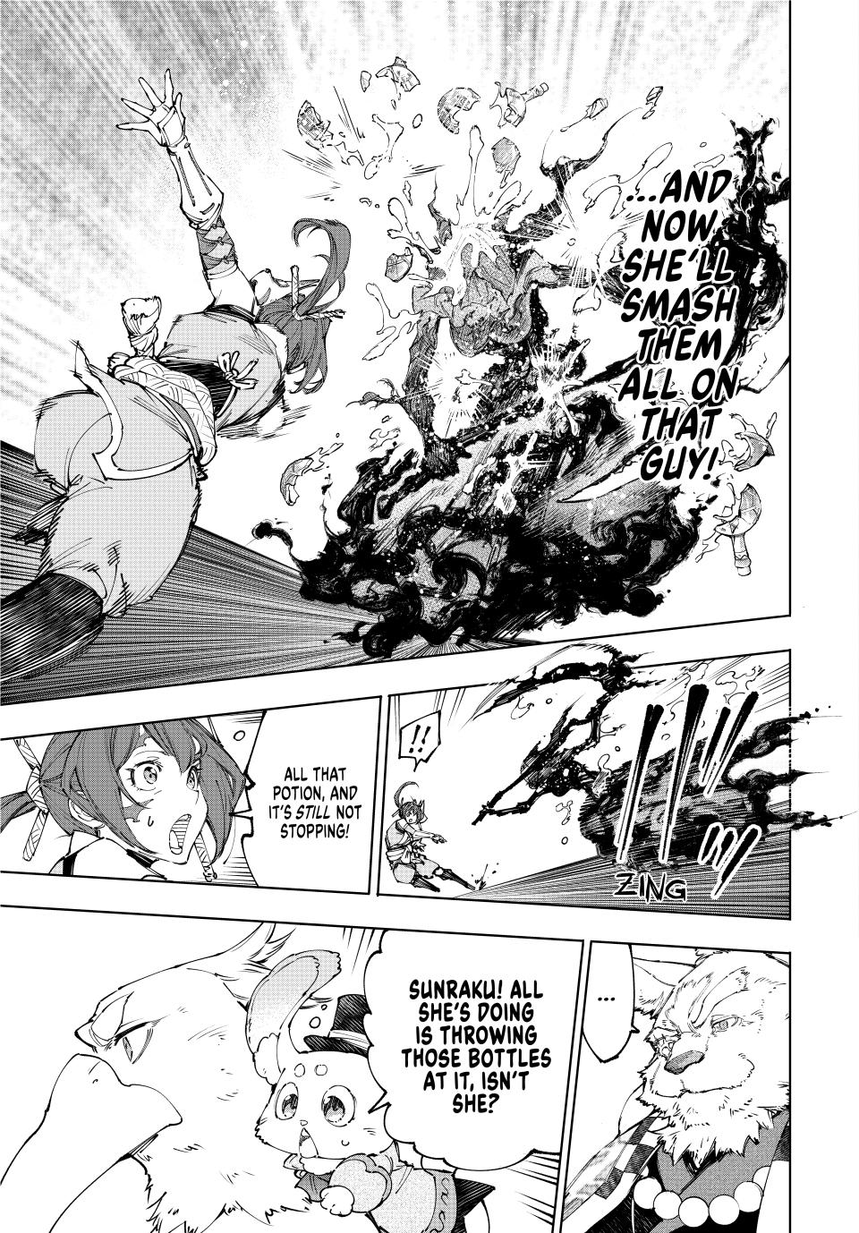 Read Shangri La Frontier EN Manga Online