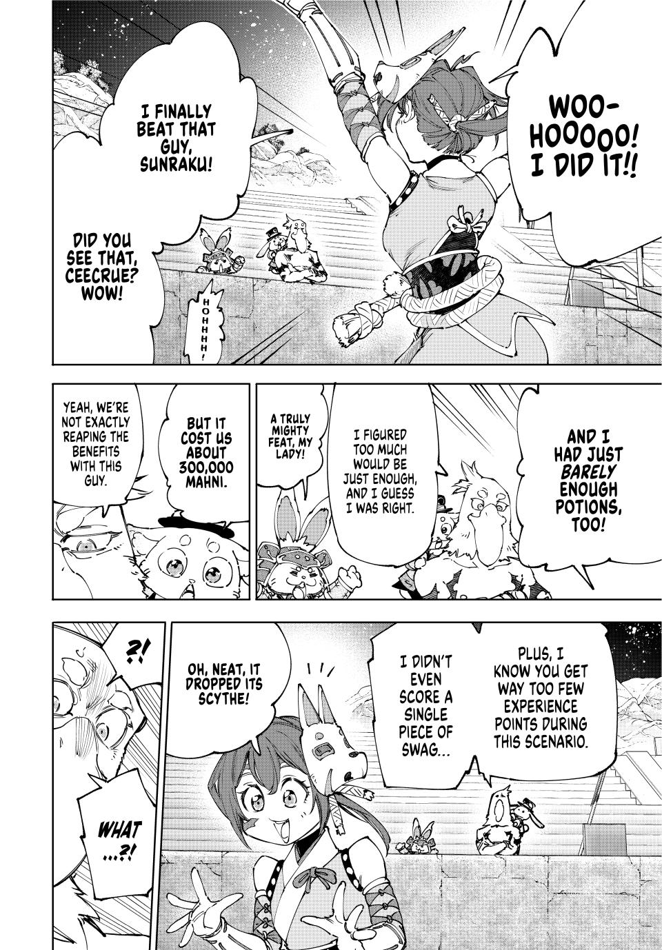 Read Shangri La Frontier EN Manga Online