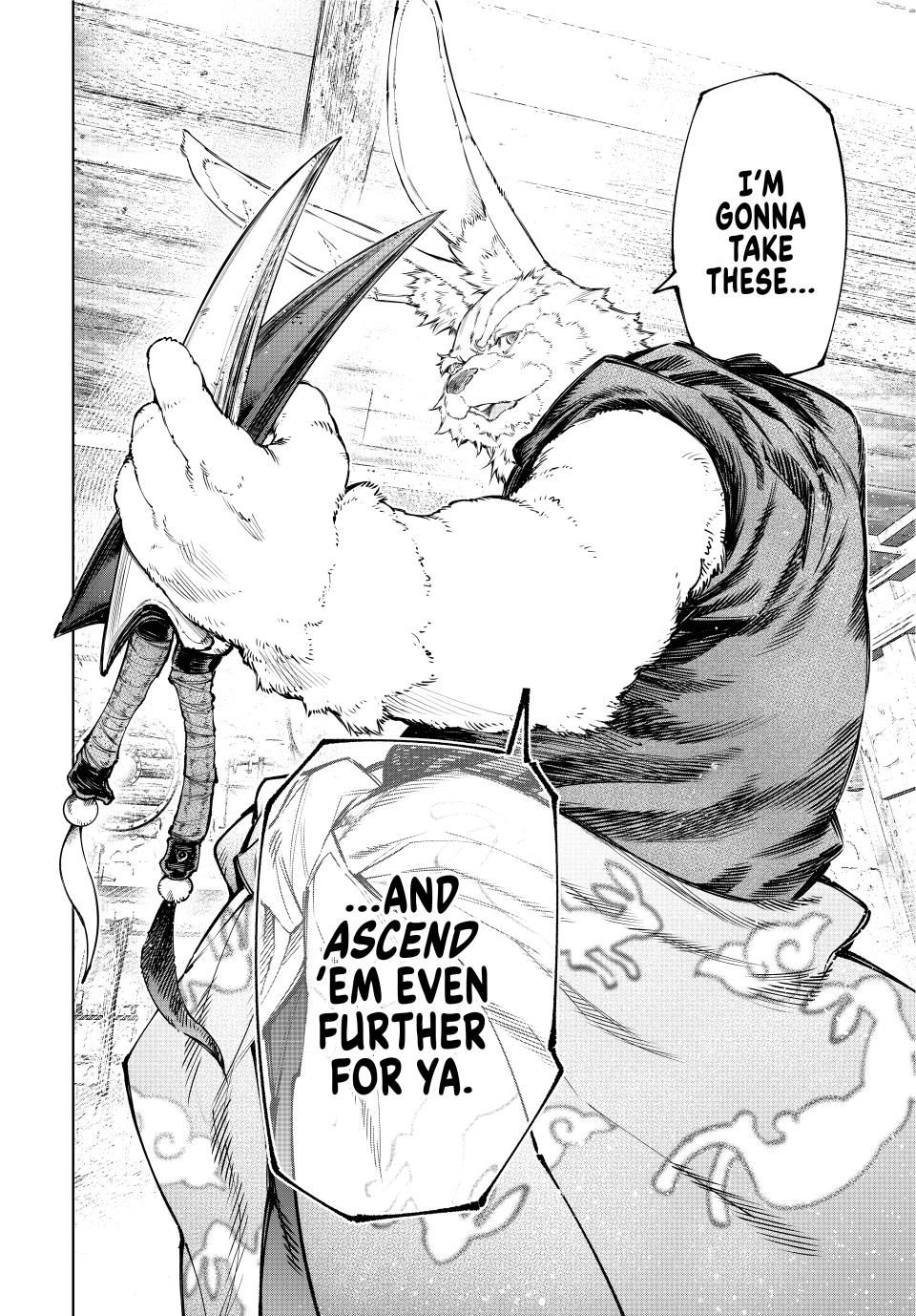 Read Shangri La Frontier EN Manga Online