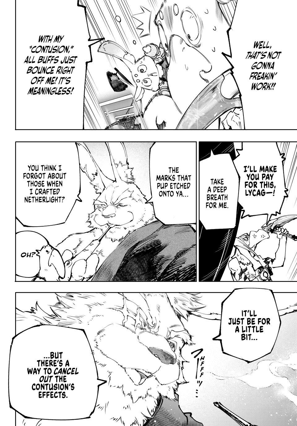 Read Shangri La Frontier EN Manga Online