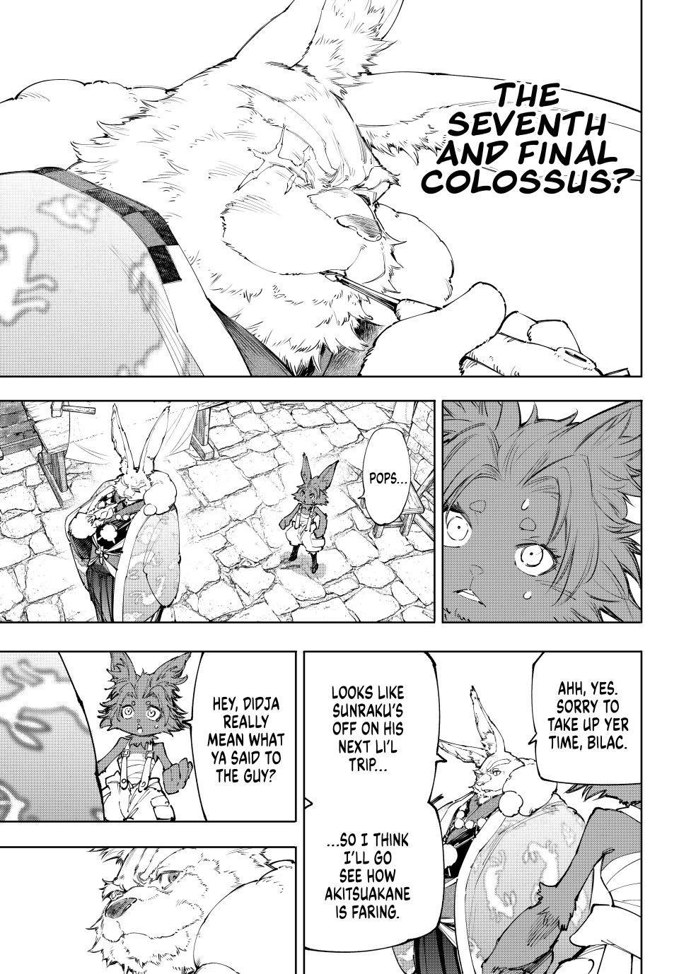 Read Shangri La Frontier EN Manga Online