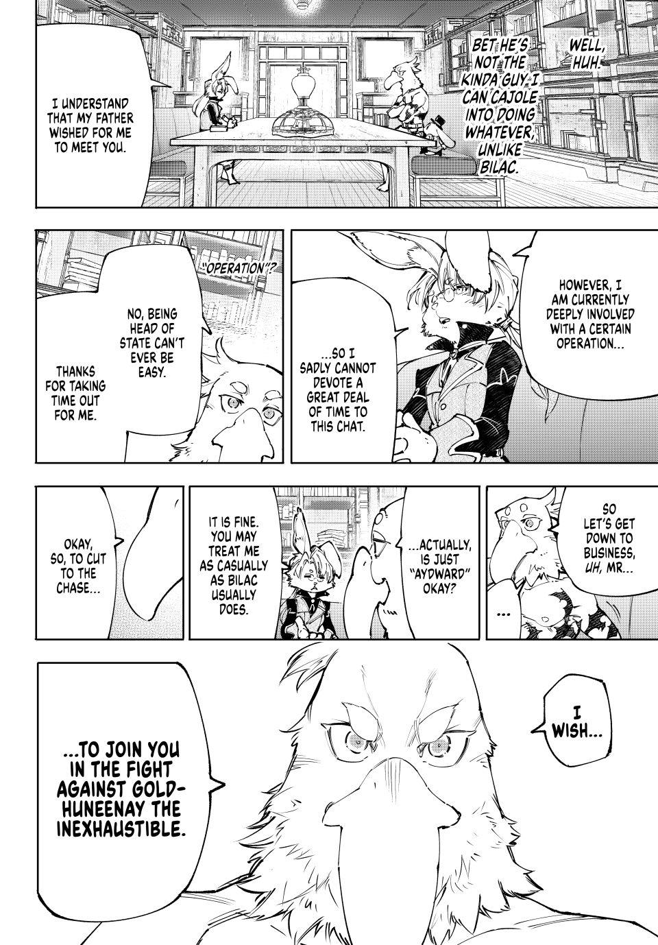 Read Shangri La Frontier EN Manga Online