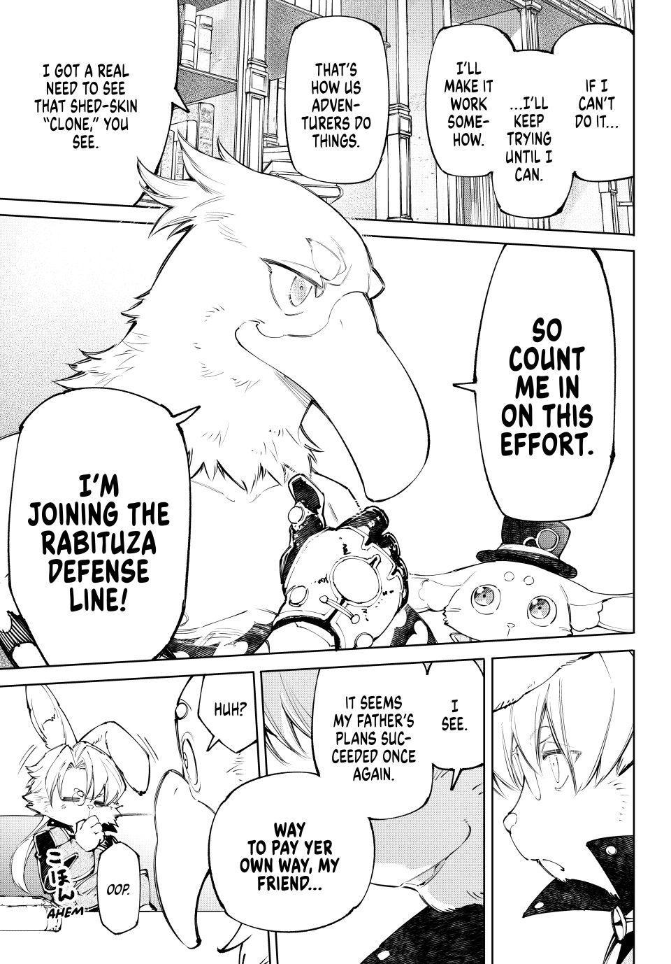 Read Shangri La Frontier EN Manga Online