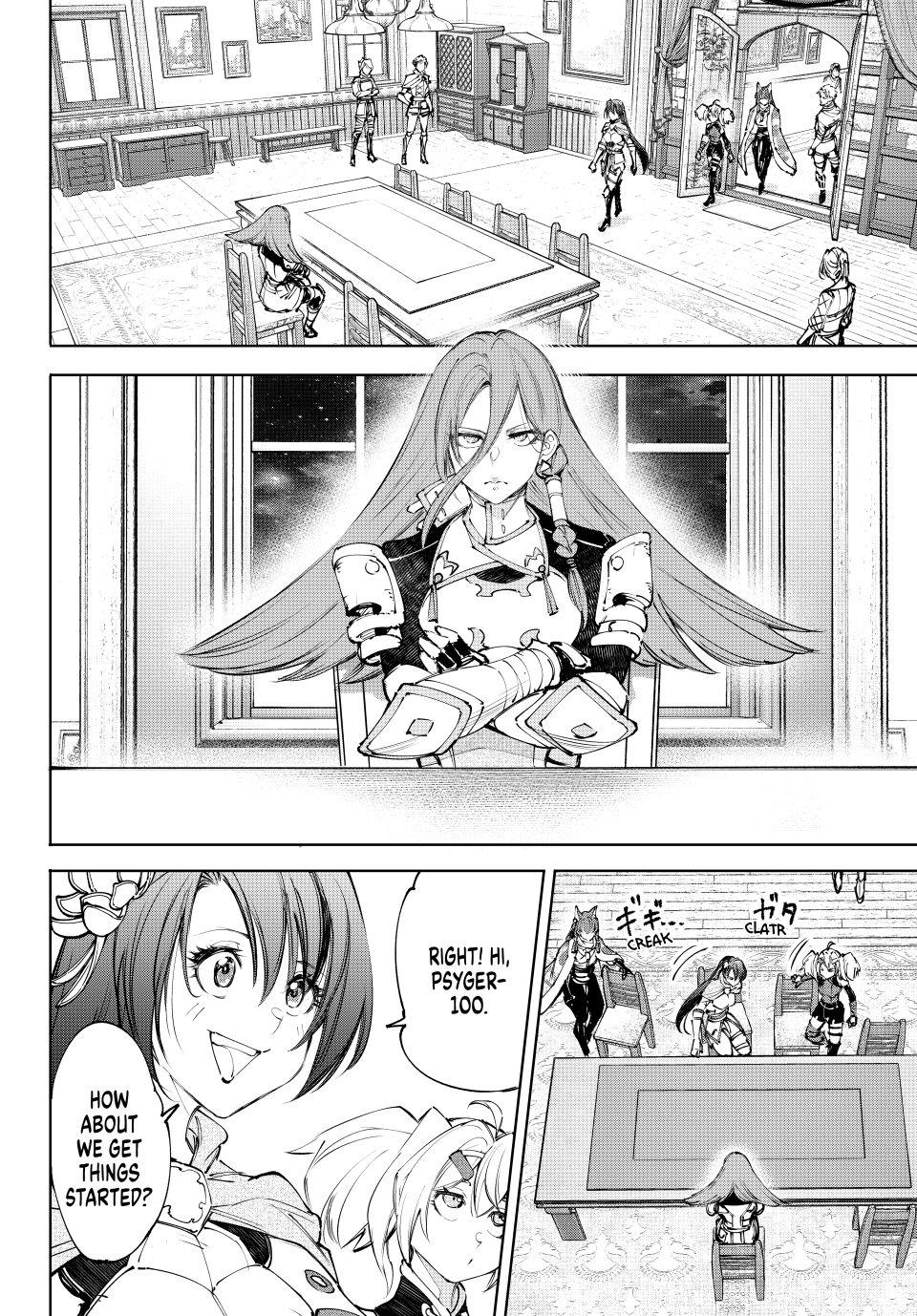 Read Shangri La Frontier EN Manga Online