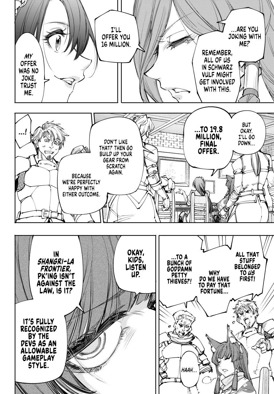 Read Shangri La Frontier EN Manga Online