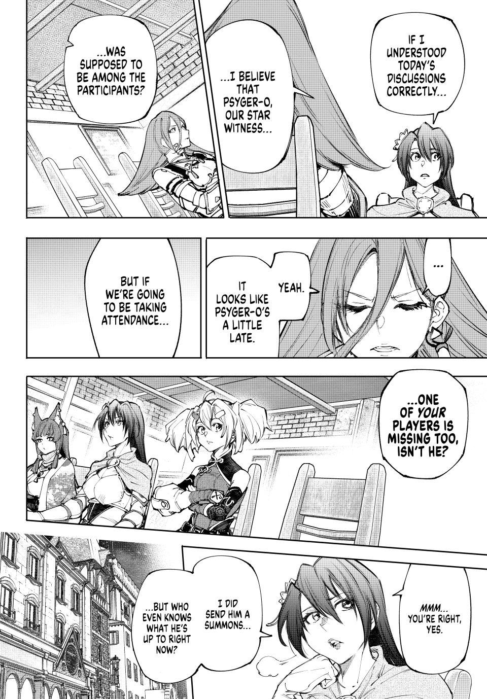 Read Shangri La Frontier EN Manga Online