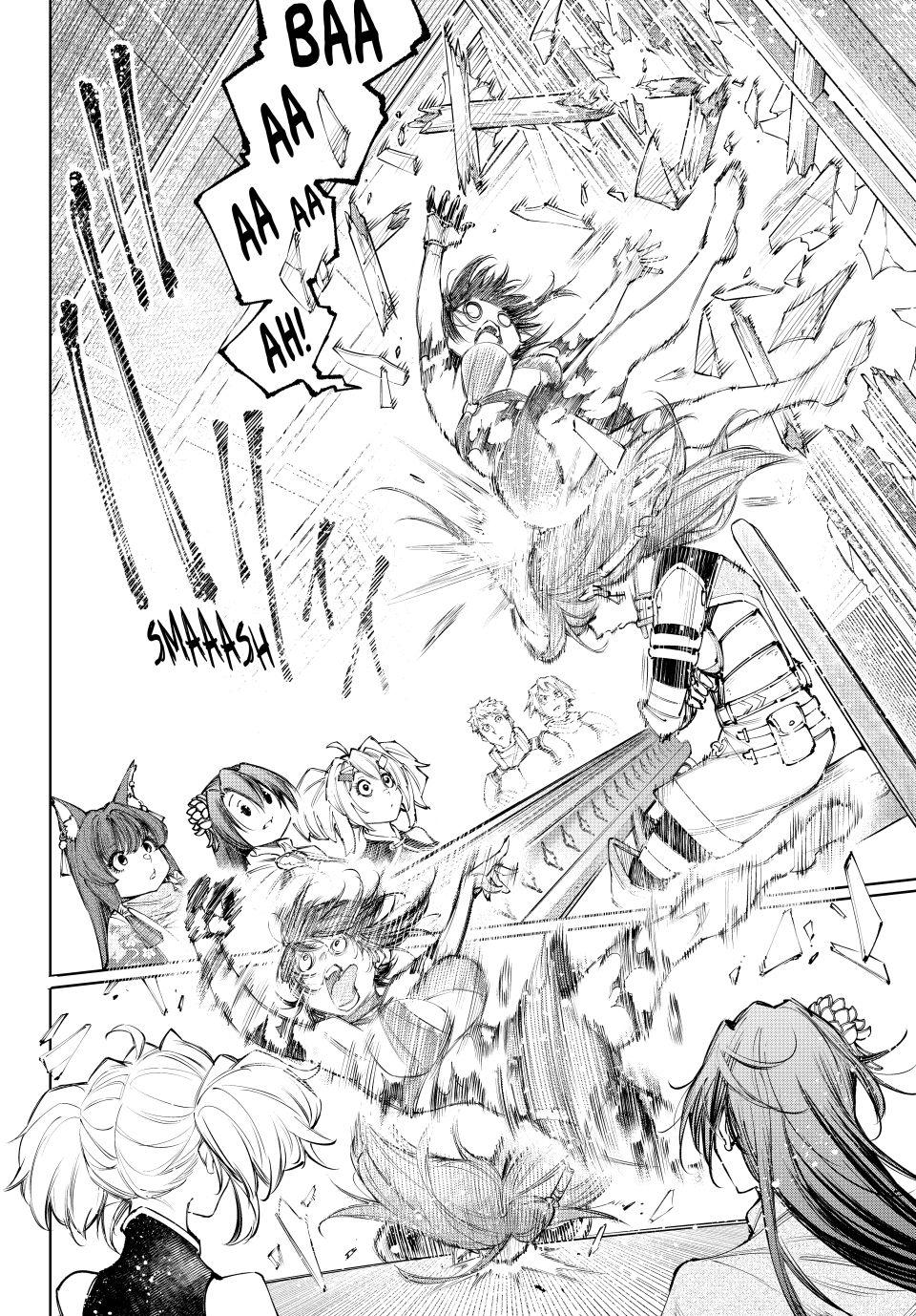 Read Shangri La Frontier EN Manga Online