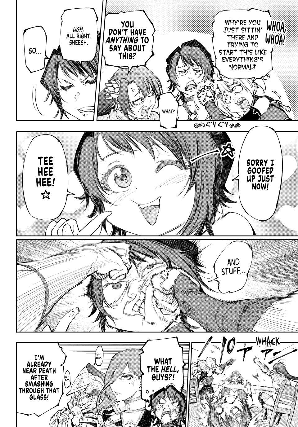 Read Shangri La Frontier EN Manga Online