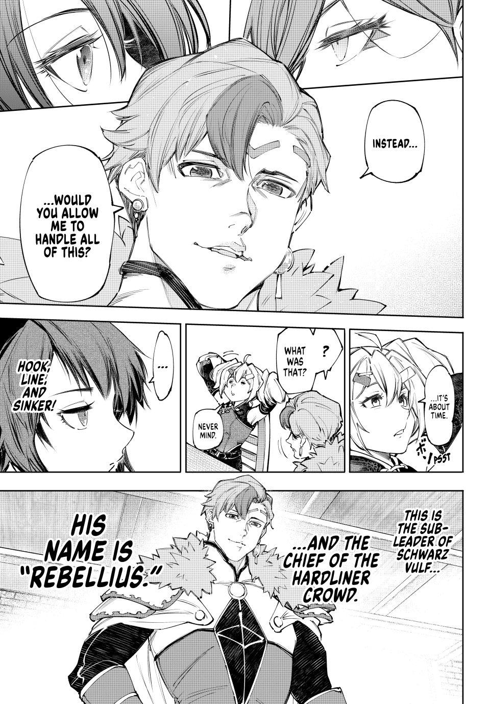 Read Shangri La Frontier EN Manga Online