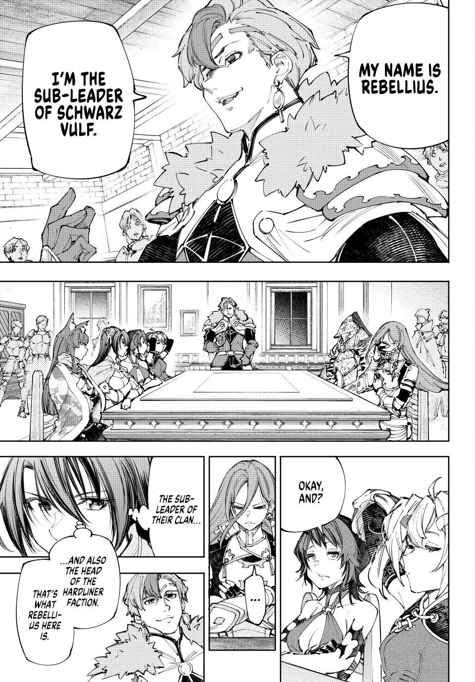 Read Shangri La Frontier EN Manga Online