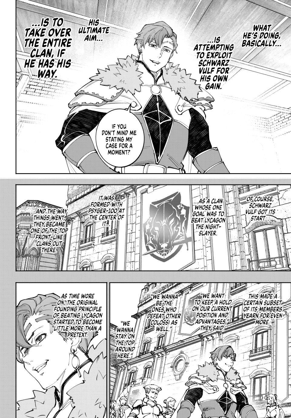 Read Shangri La Frontier EN Manga Online