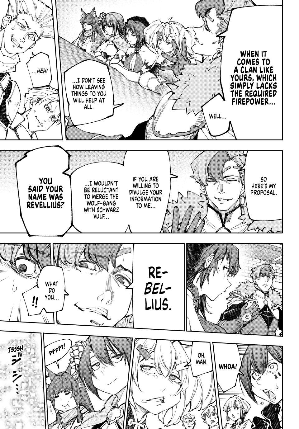 Read Shangri La Frontier EN Manga Online