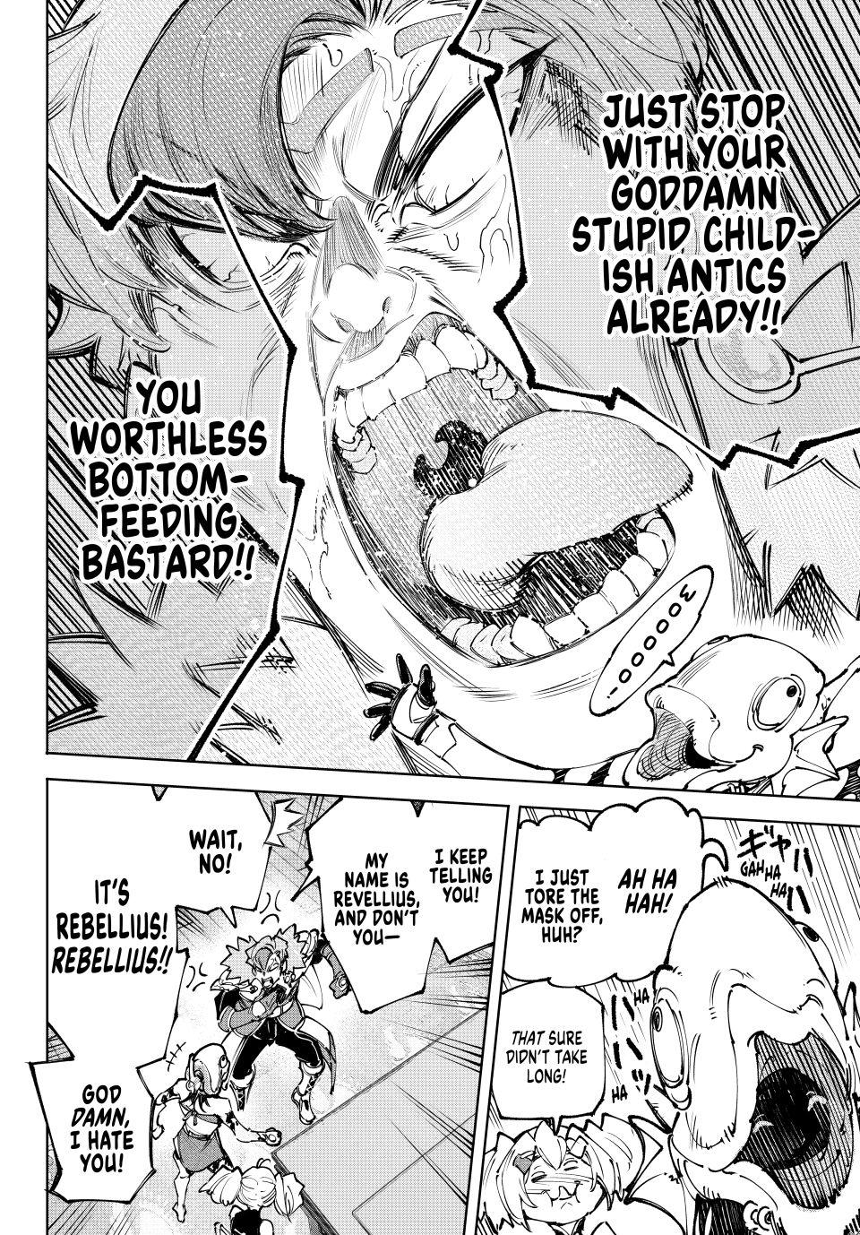 Read Shangri La Frontier EN Manga Online