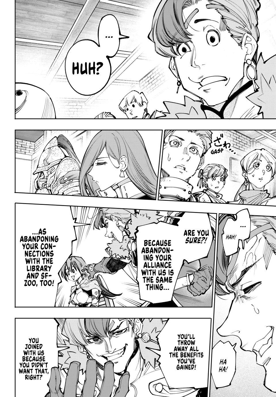 Read Shangri La Frontier EN Manga Online