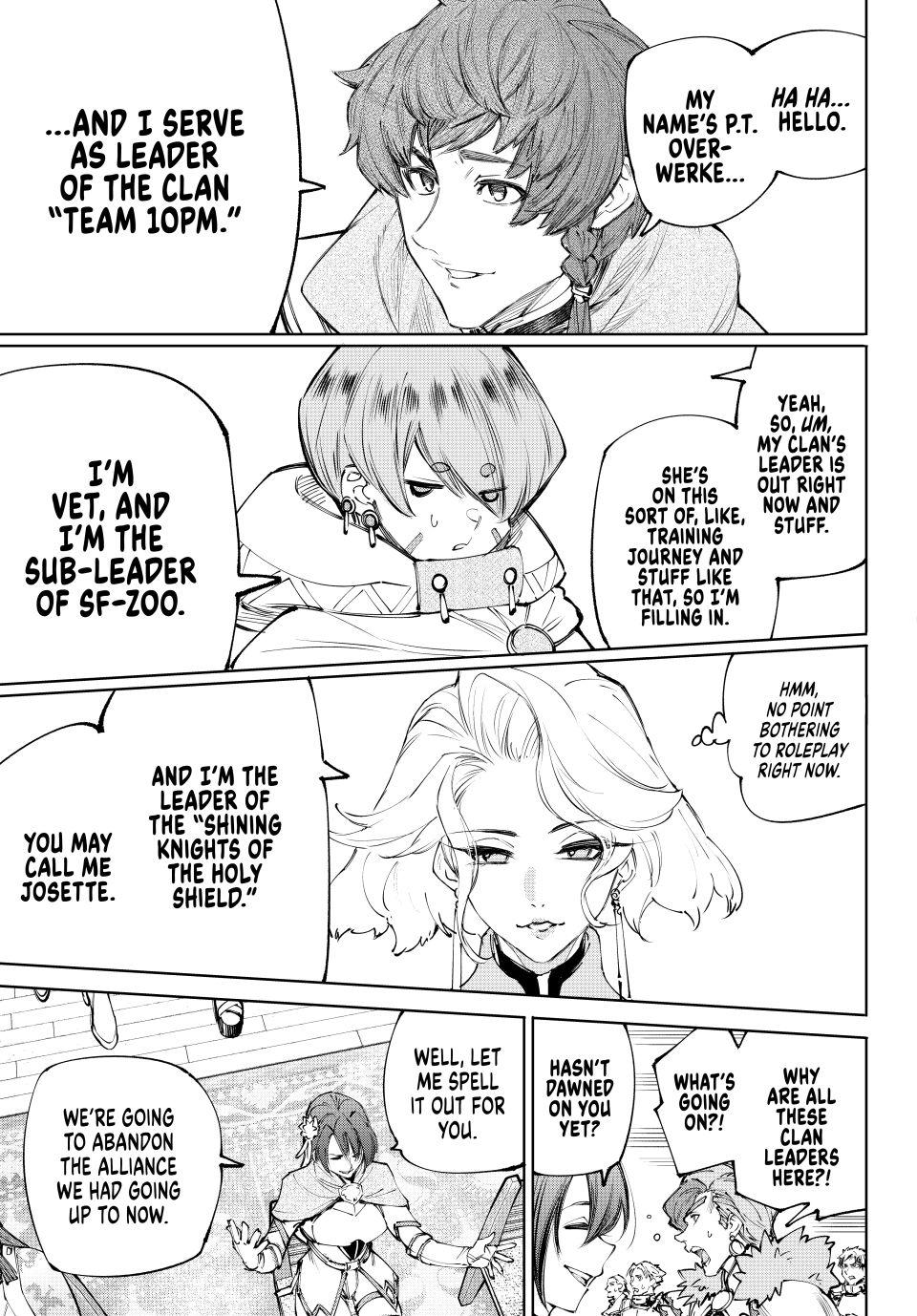 Read Shangri La Frontier EN Manga Online