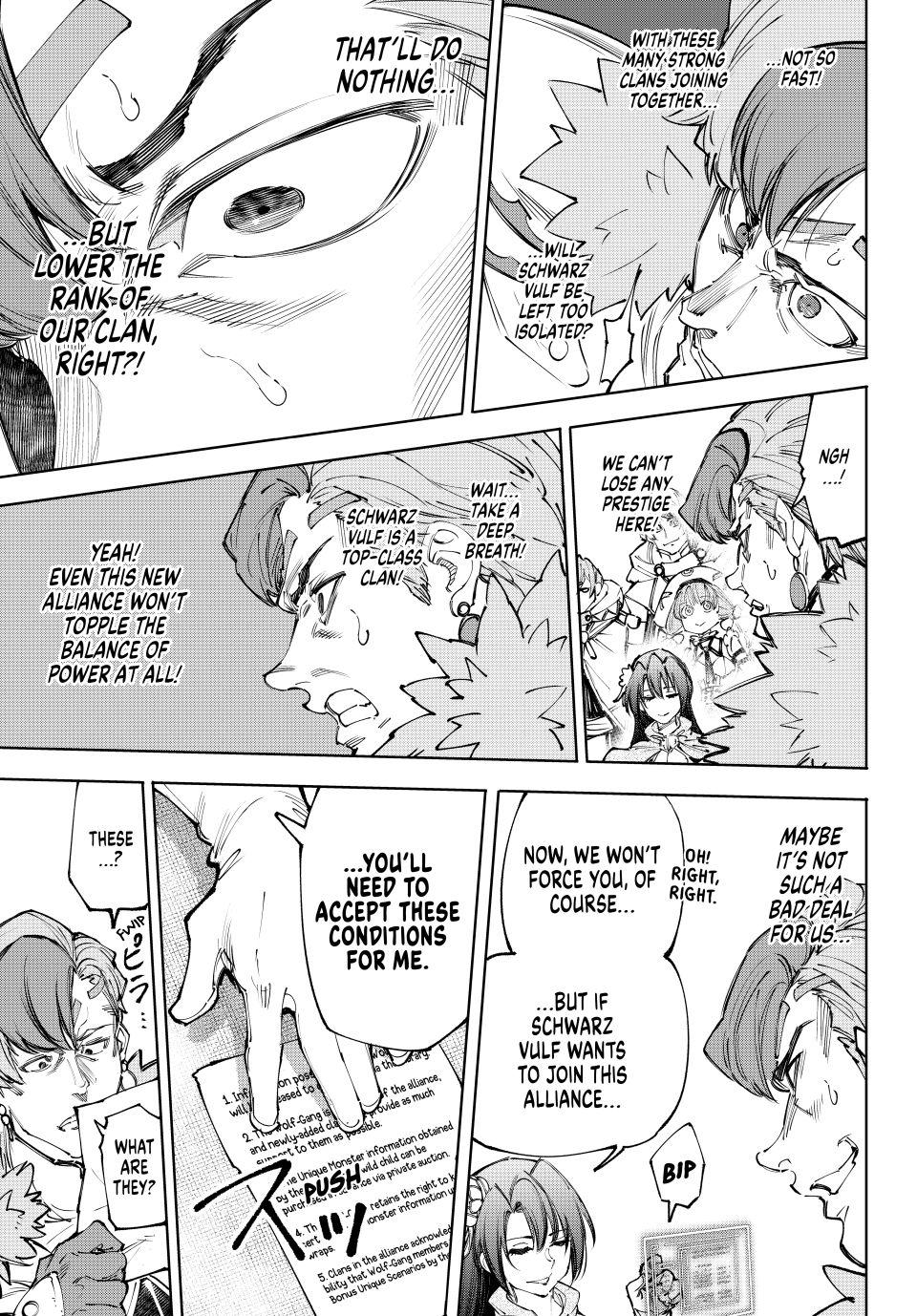 Read Shangri La Frontier EN Manga Online