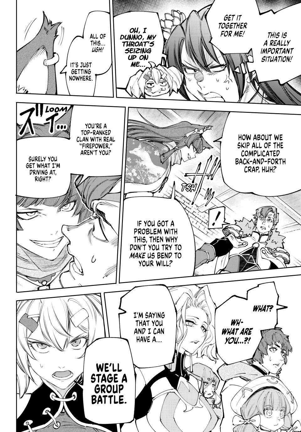 Read Shangri La Frontier EN Manga Online