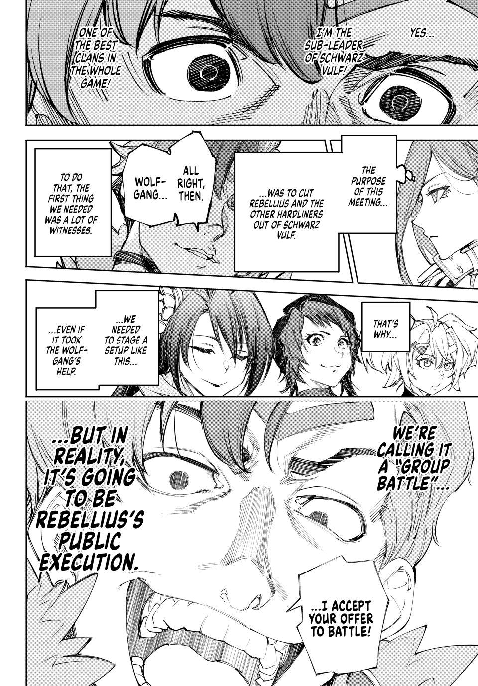 Read Shangri La Frontier EN Manga Online