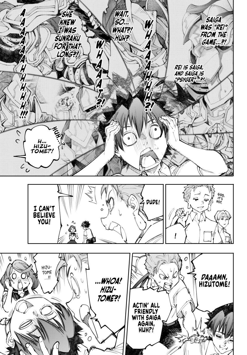 Read Shangri La Frontier EN Manga Online