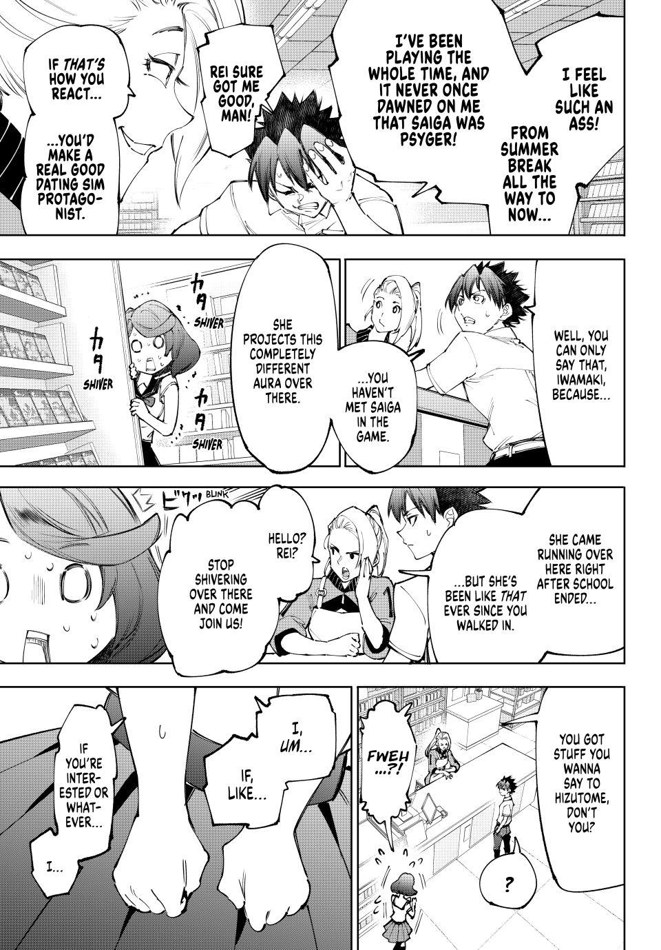 Read Shangri La Frontier EN Manga Online