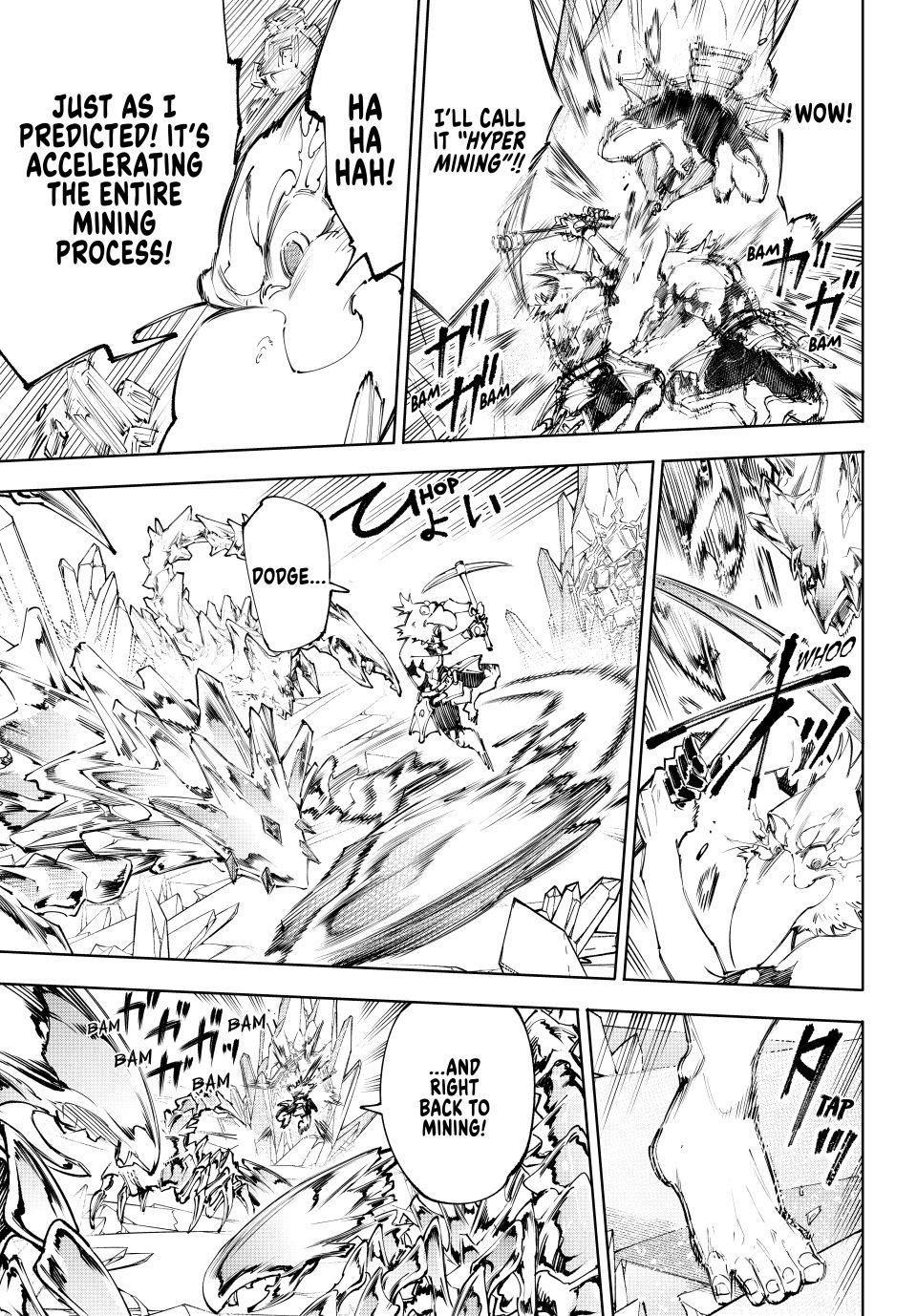 Read Shangri La Frontier EN Manga Online