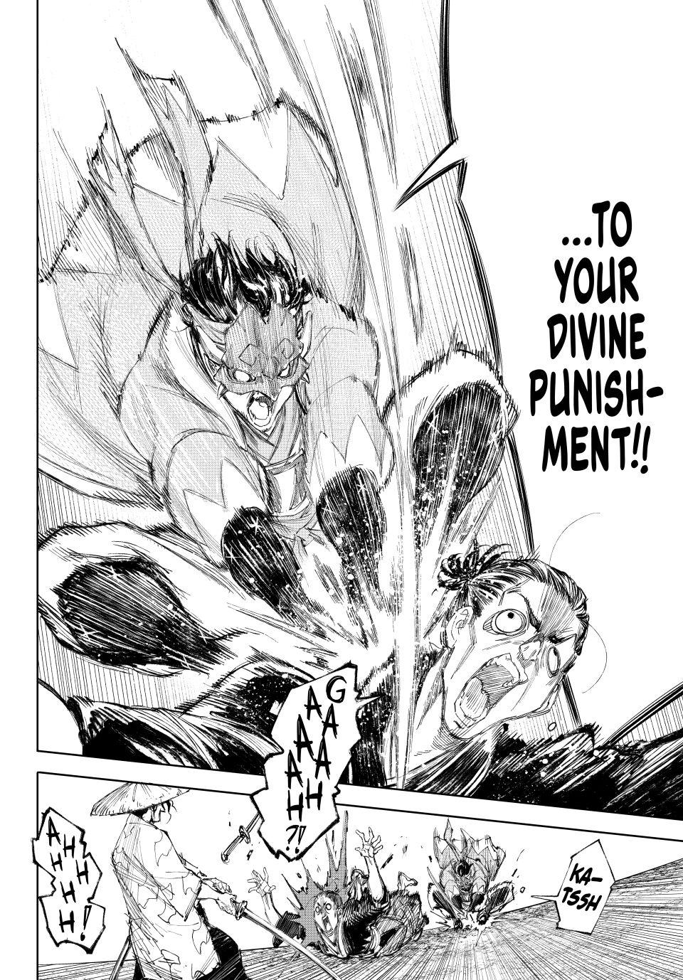 Read Shangri La Frontier EN Manga Online