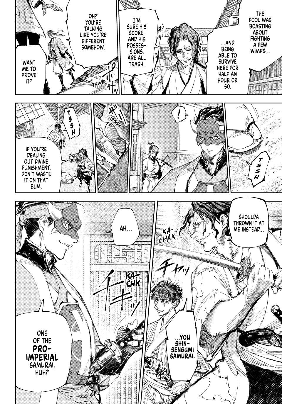 Read Shangri La Frontier EN Manga Online