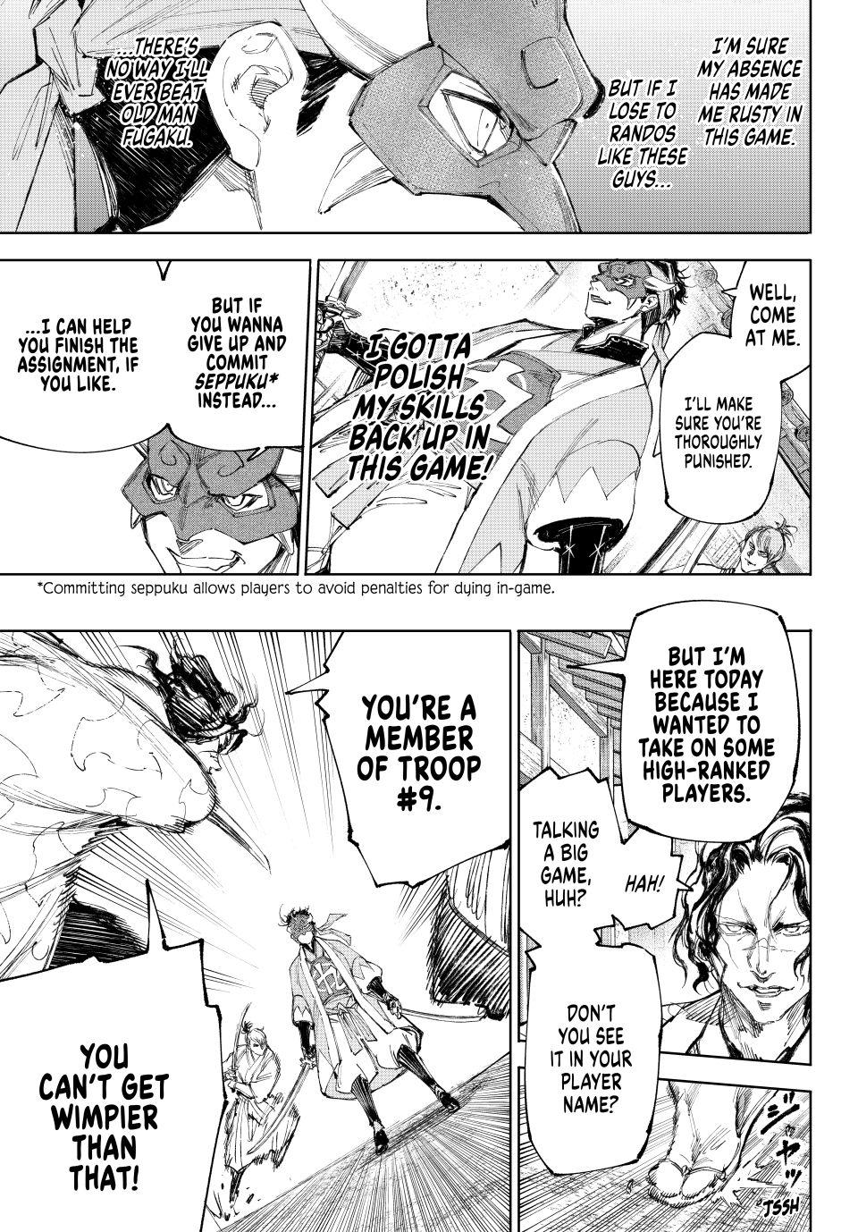 Read Shangri La Frontier EN Manga Online