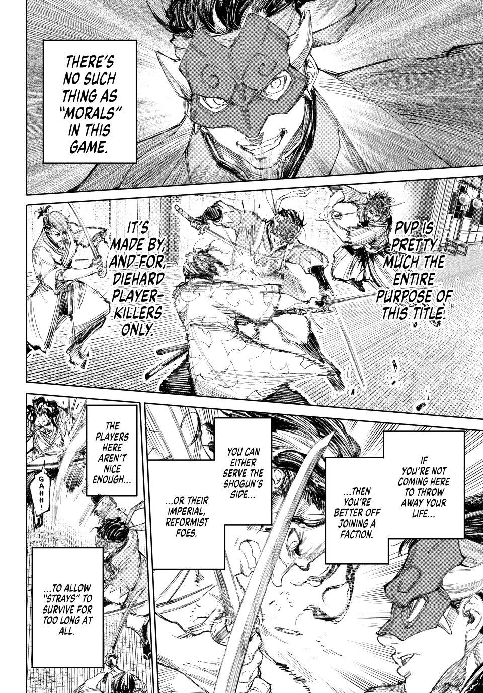 Read Shangri La Frontier EN Manga Online