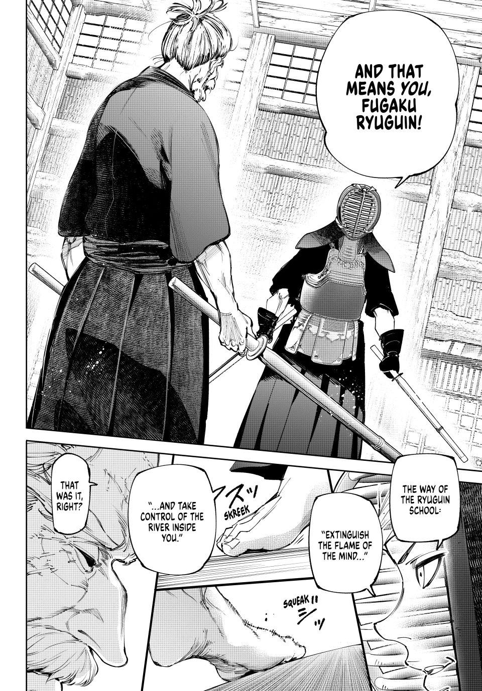 Read Shangri La Frontier EN Manga Online