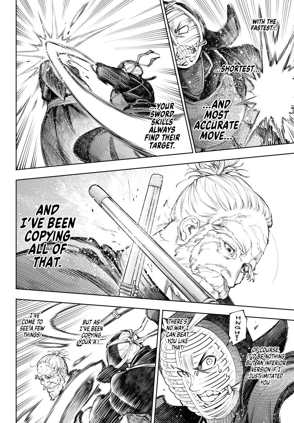 Read Shangri La Frontier EN Manga Online