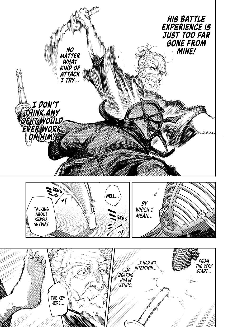 Read Shangri La Frontier EN Manga Online