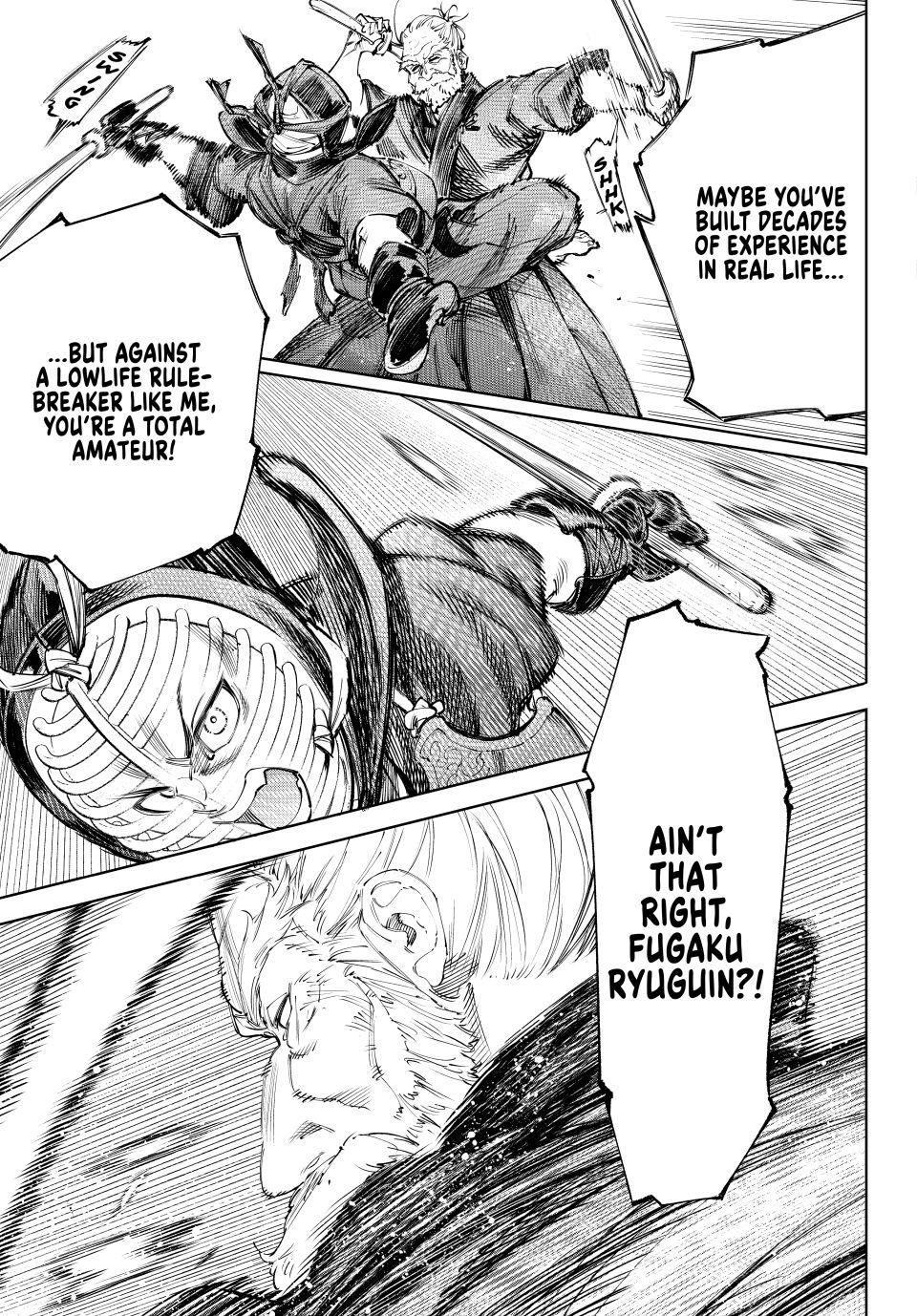 Read Shangri La Frontier EN Manga Online