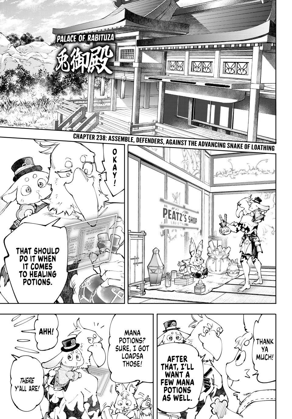 Read Shangri La Frontier EN Manga Online