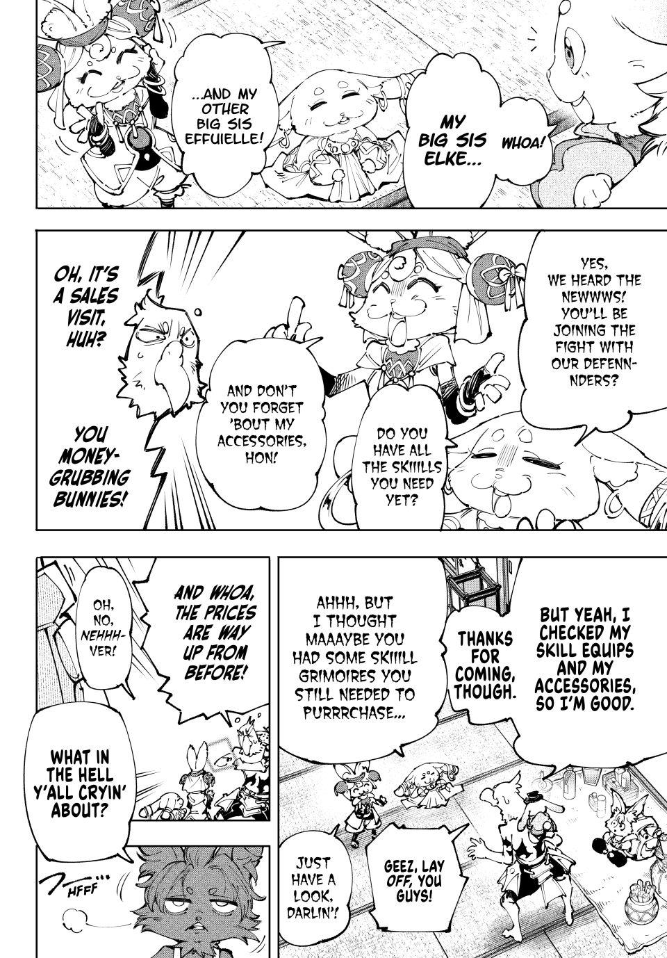 Read Shangri La Frontier EN Manga Online